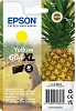 EPSON Singlepack Yellow 604XL Ink