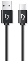 ALIGATOR Datový kabel 2A, USB-C černý ALIGATOR Datový kabel 2A, USB-C černý