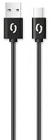ALIGATOR Datový kabel POWER 3A, USB-C 1m černý ALIGATOR Datový kabel POWER 3A, USB-C 1m černý