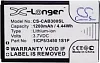 Baterie pro Caterpillar CAT B30 1200mAh, Li-ion