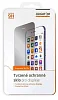 Aligator ochranné sklo pro Apple iPhone 7/8/SE 20