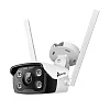 VIGI C340-W(4mm) 4MP Oudoor WiFi Bullet Camera