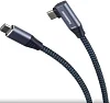 PremiumCord USB-C zahnutý kabel ( USB 3.2 GEN 2x2, 5A, 100W, 20Gbit/s ) bavlněný oplet, 3m