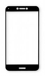 Aligator ochranné sklo GlassPrint P20 Lite černá Aligator ochranné sklo GlassPrint P20 Lite černá