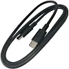 Asus orig. Datový kabel USB C - USB C, 2m