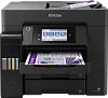 Epson L6570 A4,4800x1200 dpi, 33/32 ppm, Wifi