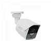 Synology BC500 IP kamera