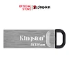 512GB Kingston USB 3.2 (gen 1) DT Kyson