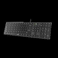 GENIUS Slimstar 126 klávesnice drátová + Copilot GENIUS Slimstar 126 klávesnice drátová + Copilot