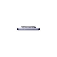Xiaomi Redmi Note 14 Pro+ 5G/12GB/512GB/Purple Xiaomi Redmi Note 14 Pro+ 5G/12GB/512GB/Purple