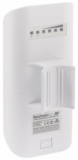 UBNT NanoStation Loco M2 2x8dBi outdoor 2,4GHz