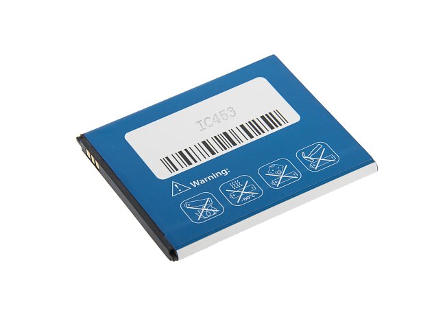 AVACOM baterie do mobilu Lenovo A536 Li-Ion 3,7V 2000mAh (náhrada BL210)