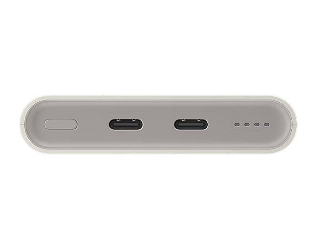 Samsung Powerbanka 10,000 mAh s funkcí superrychlého nabíjení 25W, Beige